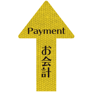 お会計　マーカー
